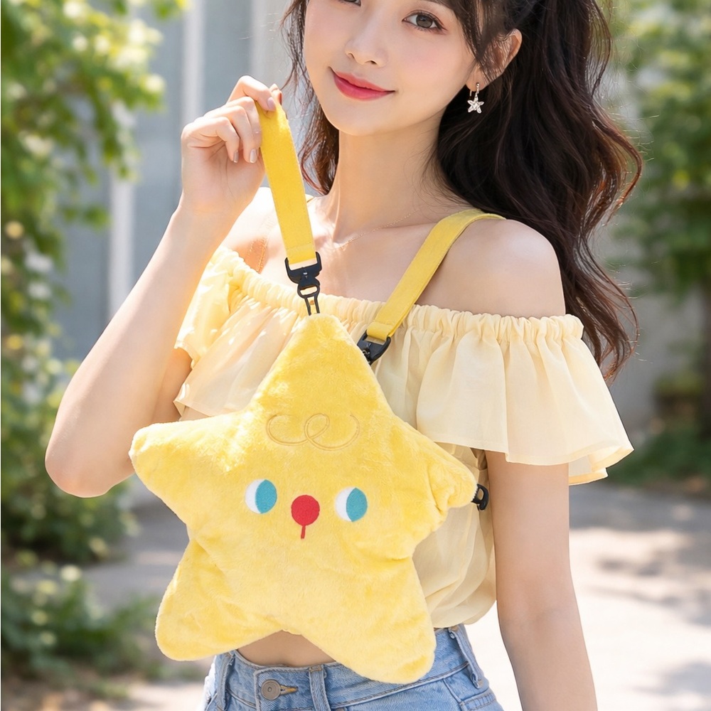 Yellow Plush Star Crossbody Bag - Cute Star Handbag